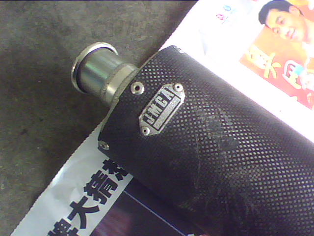 IMG0252A.jpg