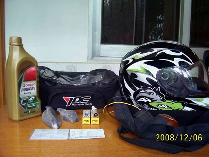 100_4996.JPG