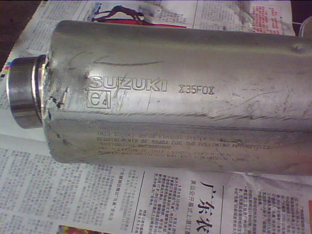 IMG0255A.jpg