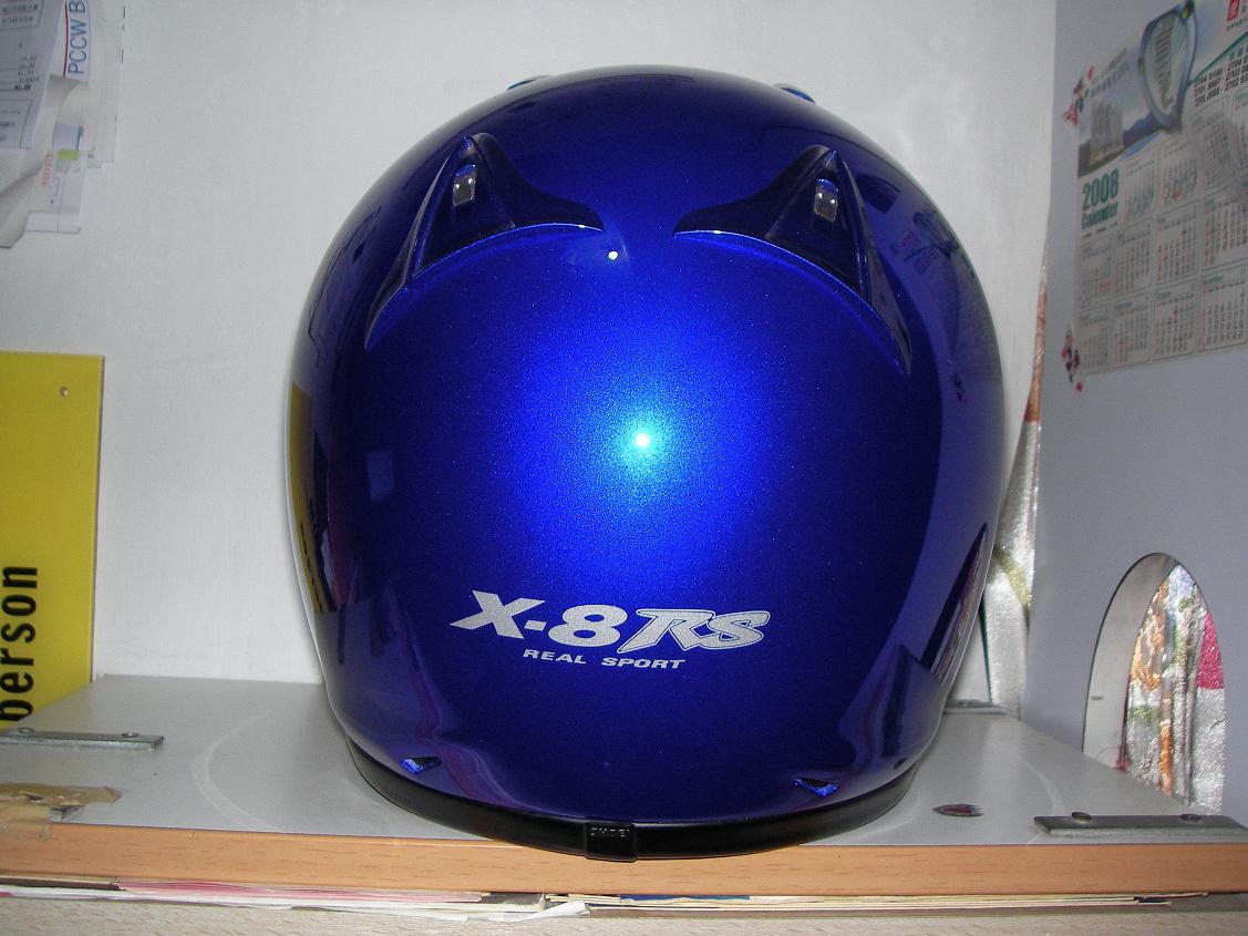 SHOEI X8RS-6.JPG