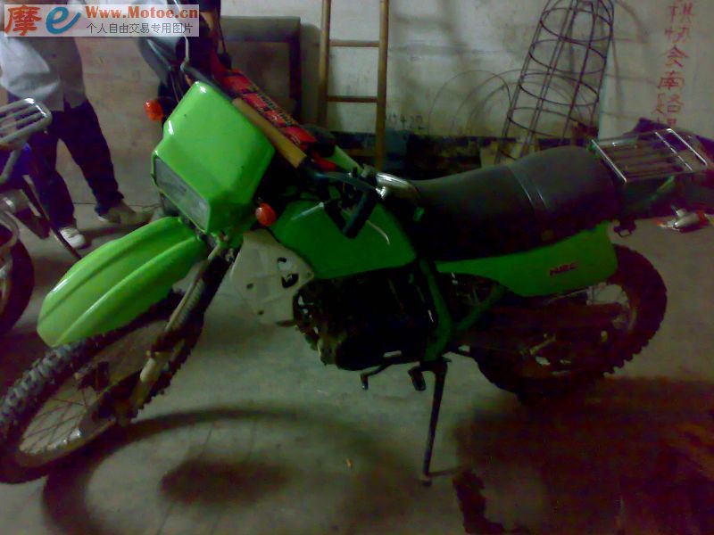 20080928_0c2dc56e652228b56073EeaOzBKlAuYO.jpg