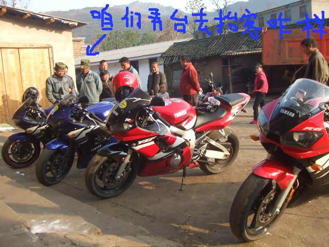 R6四人帮 014.jpg