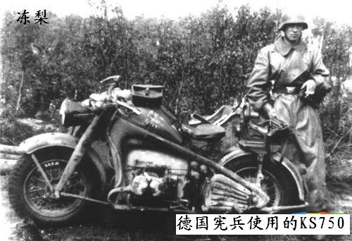 3fa28c72a698c8c8edf6059763b43c76.jpg