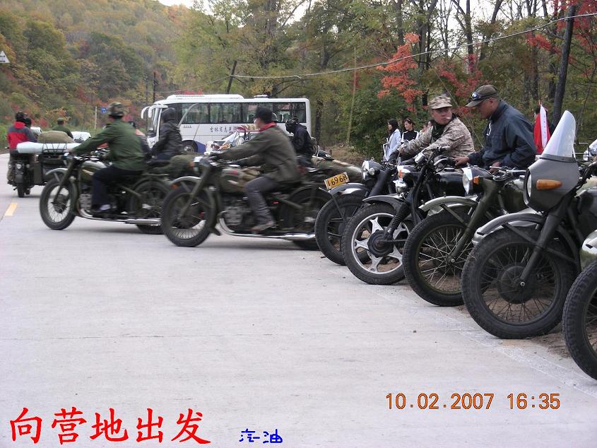 103.JPG