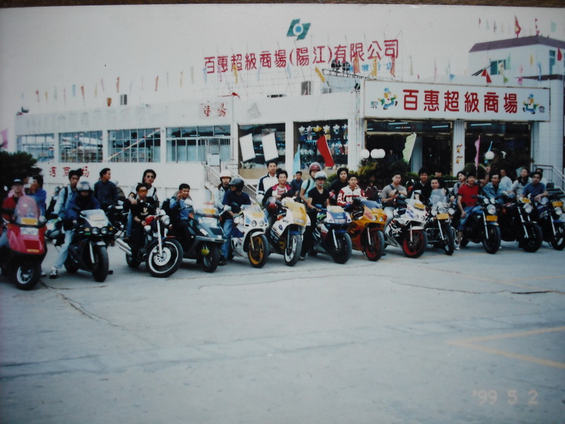 DSCF0346.jpg
