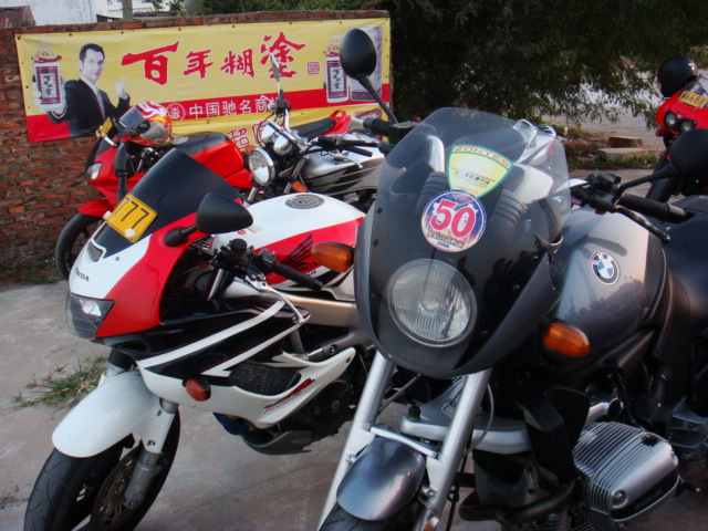DSC01584.JPG