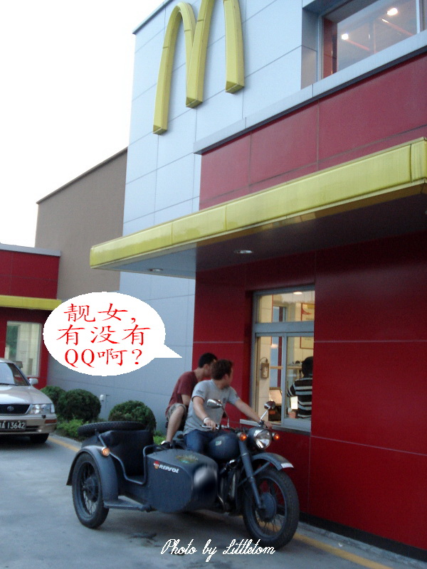nEO_IMG_DSC06005_exposure.jpg