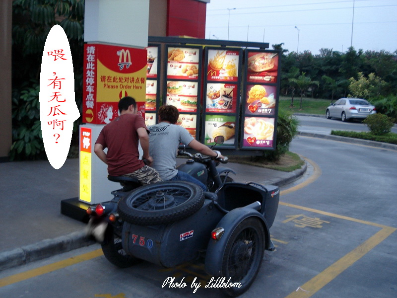nEO_IMG_DSC05998_exposure.jpg