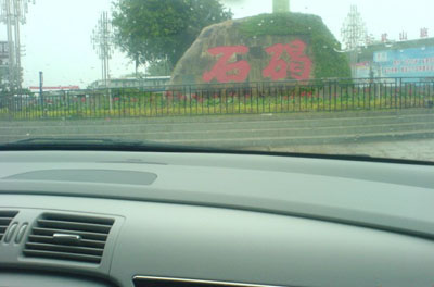88.jpg