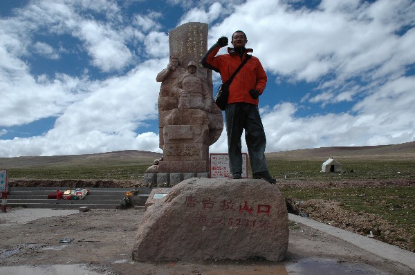 2005年唐古拉山口.