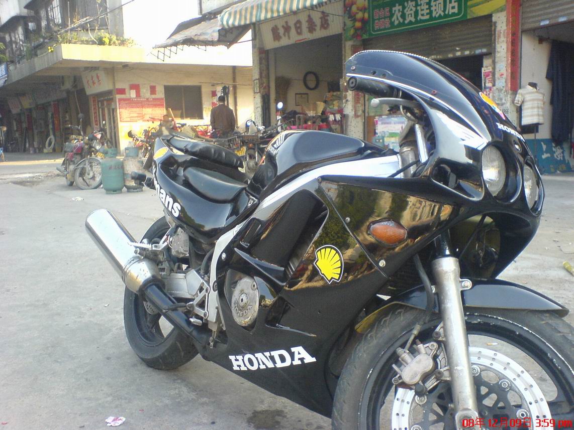 DSC02718.JPG