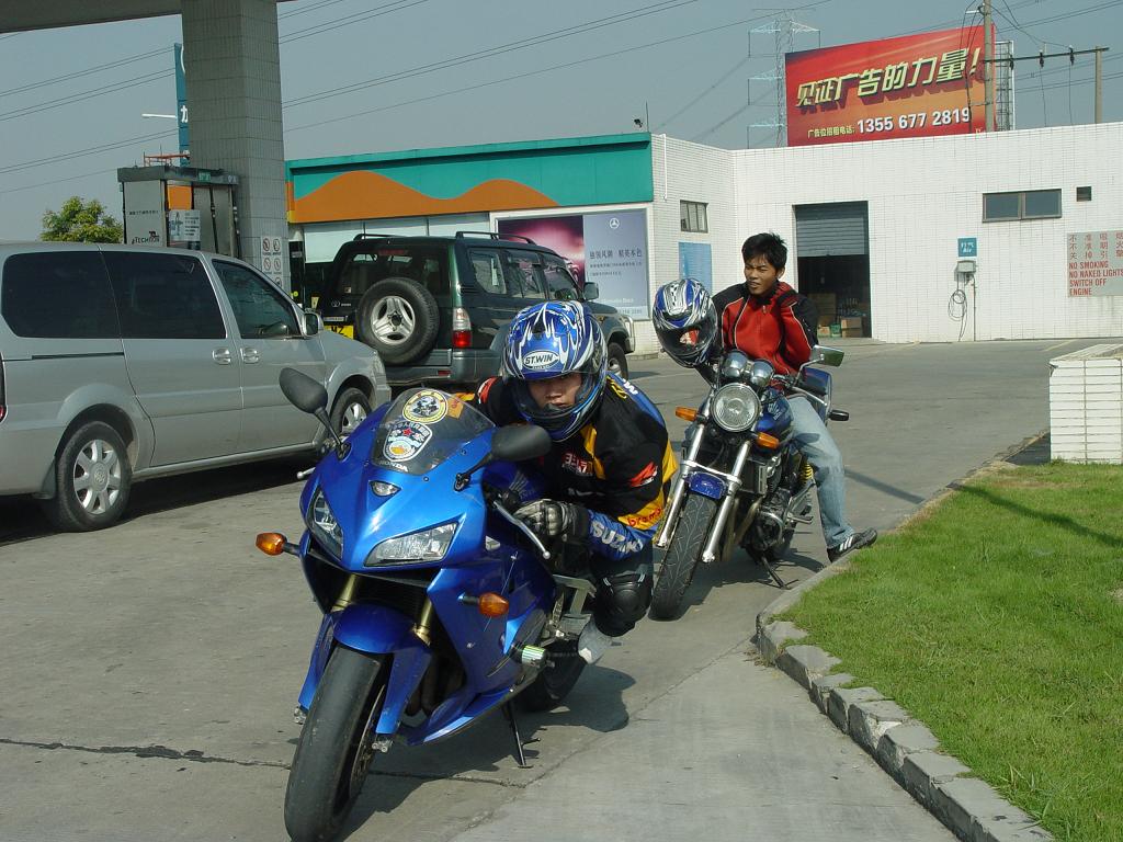 DSC06993.JPG