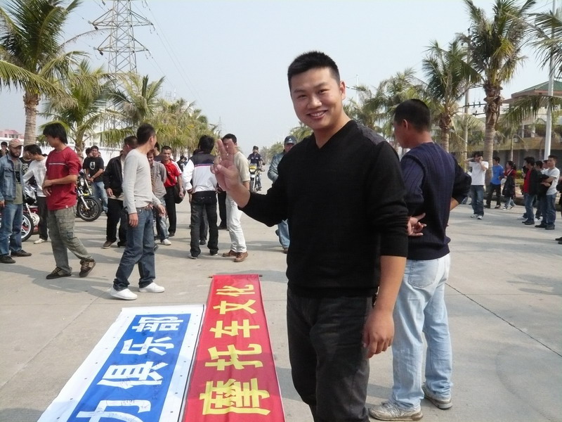 P1080105_调整大小.JPG