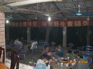 CIMG2189.JPG