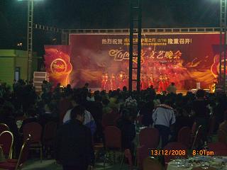 CIMG2195.JPG