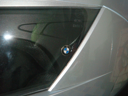 20080807_04f75fe93c9e7ab2890alTNQtqPRW7r9.gif