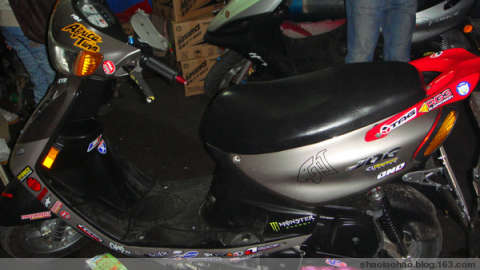 YAMAHA JOG100C