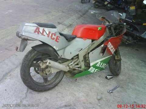 NSR 250 MC16