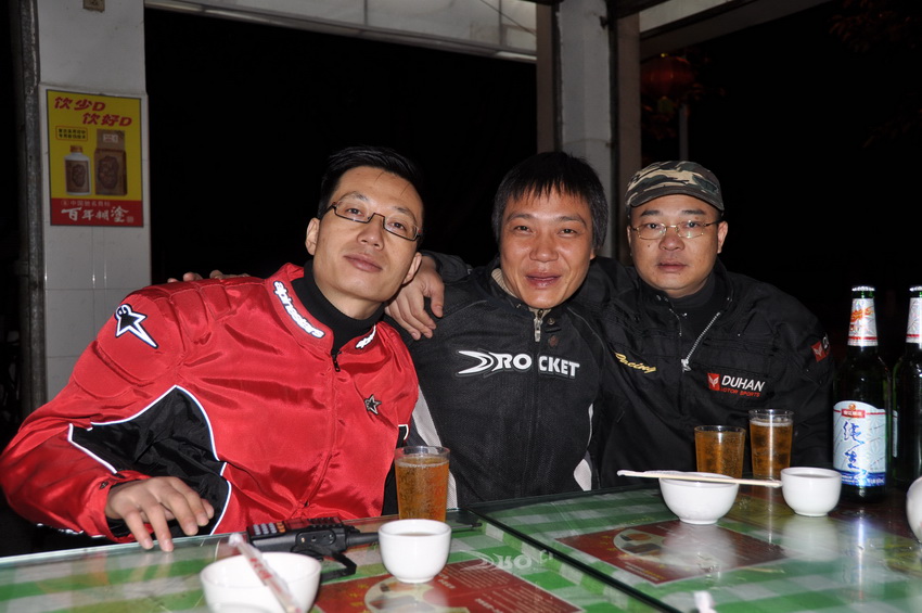 DSC_3869.JPG