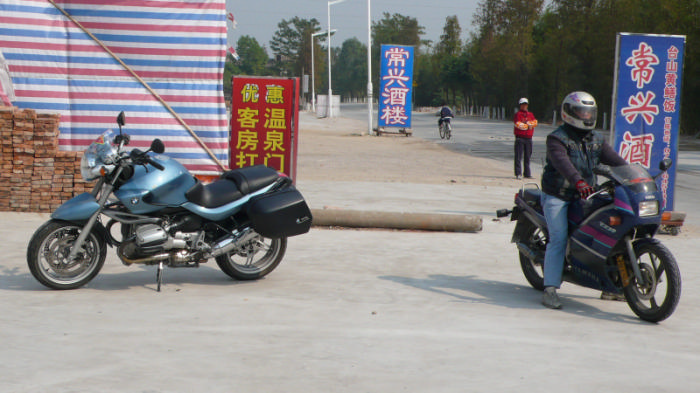 P1060159.jpg