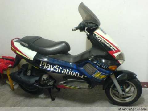 Gilera Runner 180 VXR