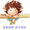 21_avatar_middle.jpg