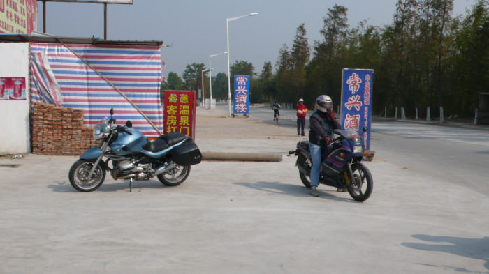 P1060158.jpg