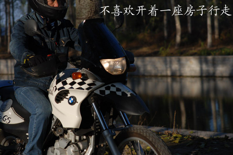 20061161694393339.jpg