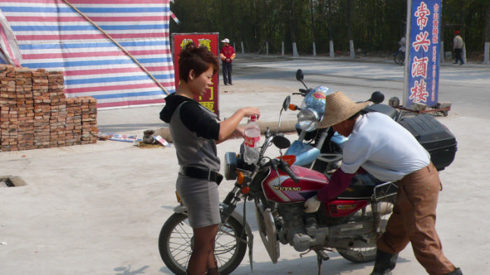 P1060133.jpg
