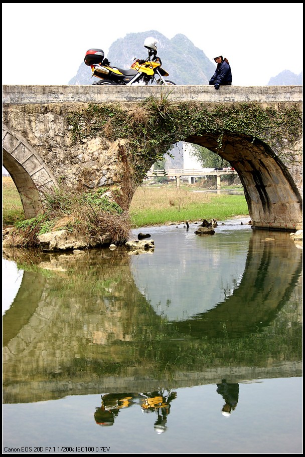 英德 077.jpg