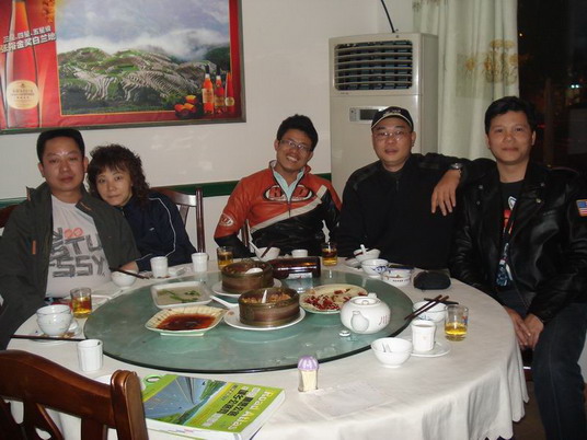 复件 20071252314022666.jpg
