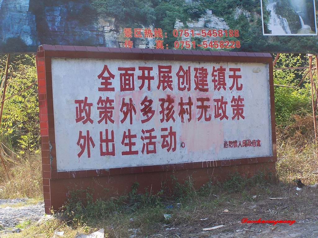 写这个牌的人有水平，读了好几次才明白。。。。