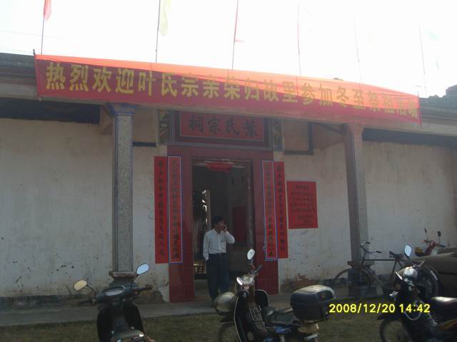 SDC11273.jpg