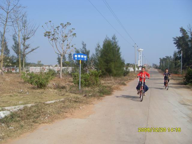 SDC11252.jpg