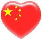 已售！已售！