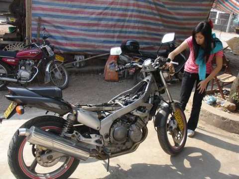 YAMAHA