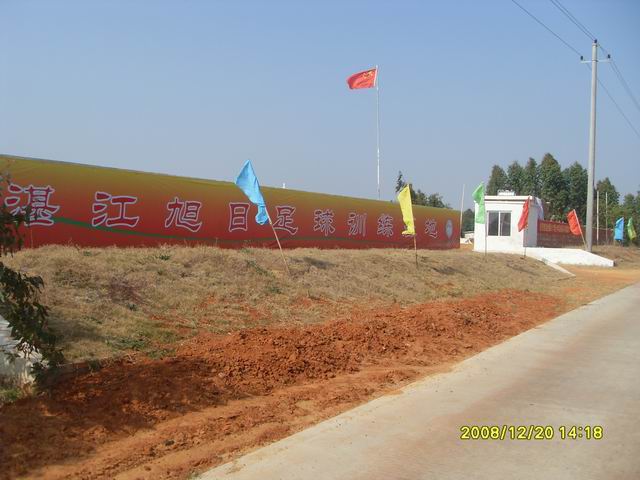 SDC11255.jpg