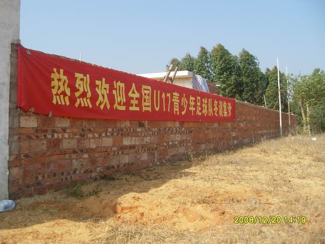 SDC11256.jpg