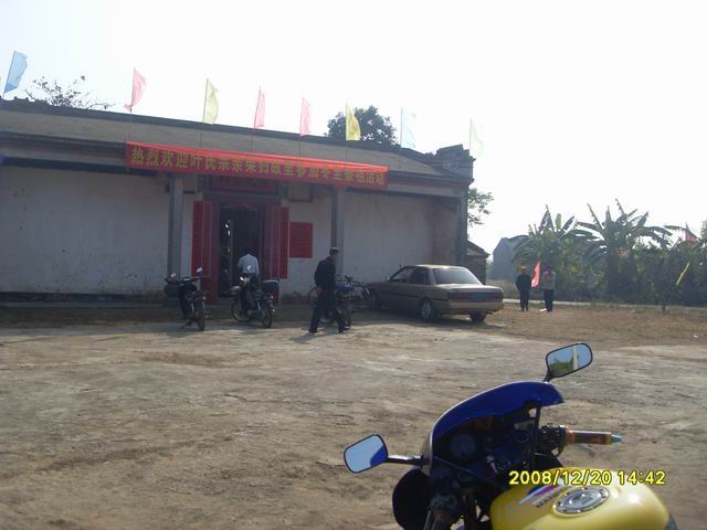 SDC11274.jpg