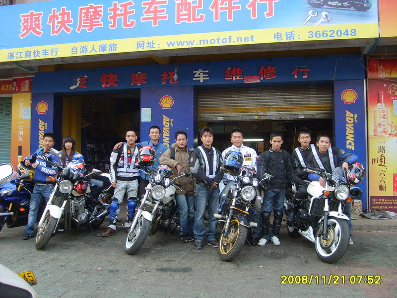 S6003659_缩小大小.JPG
