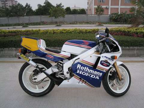 PGM3