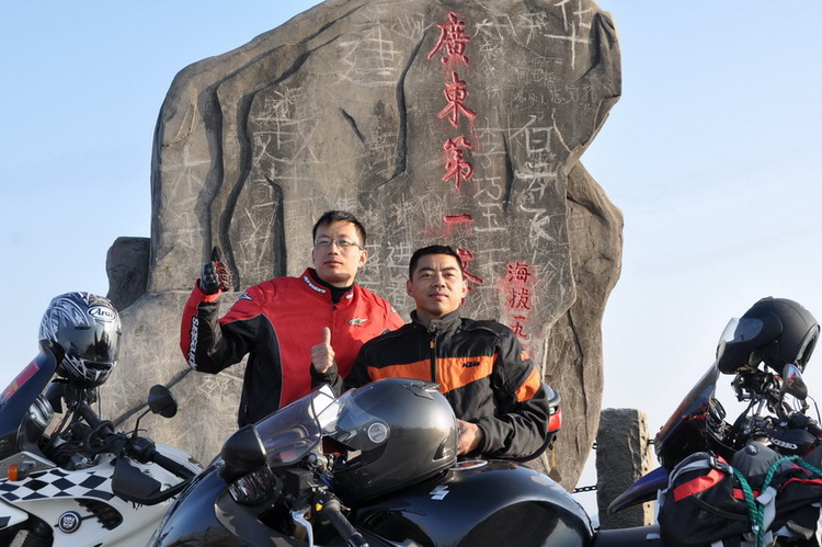 DSC_3994.JPG