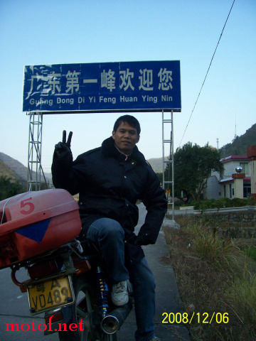 100_5276.jpg