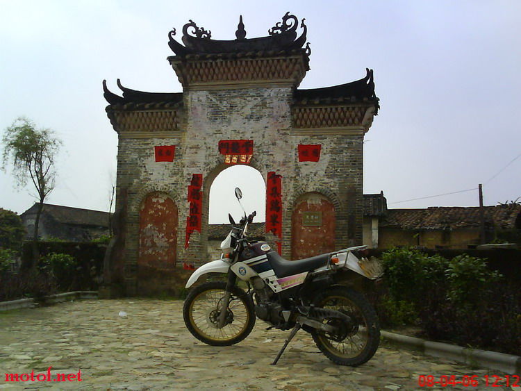 DSC00076.jpg