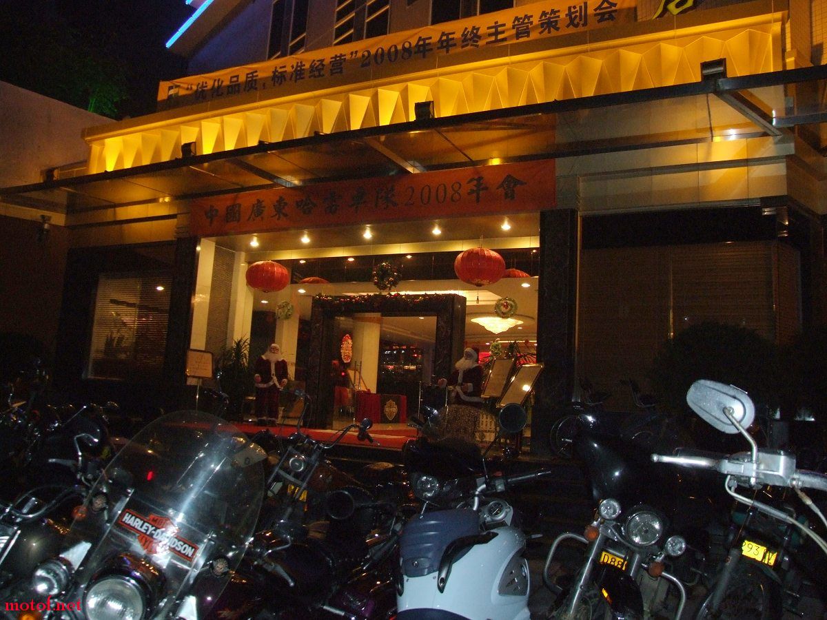 DSCF1285.JPG