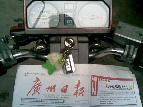 本田CB125T