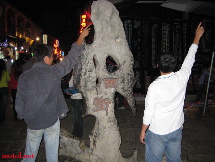 阳朔