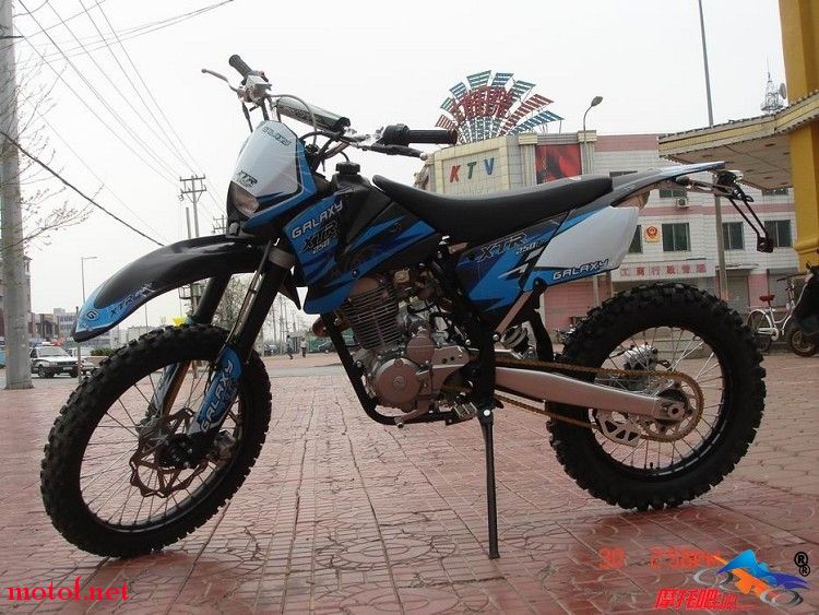 XXTR250.jpg
