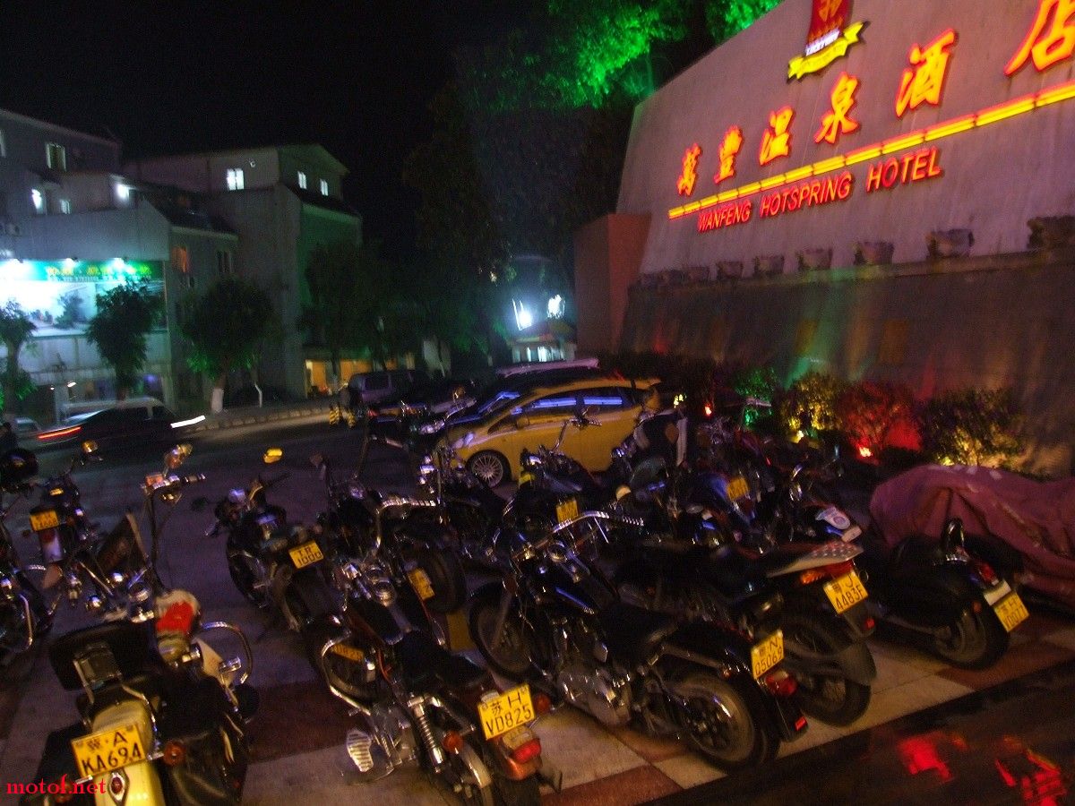 DSCF1295.JPG