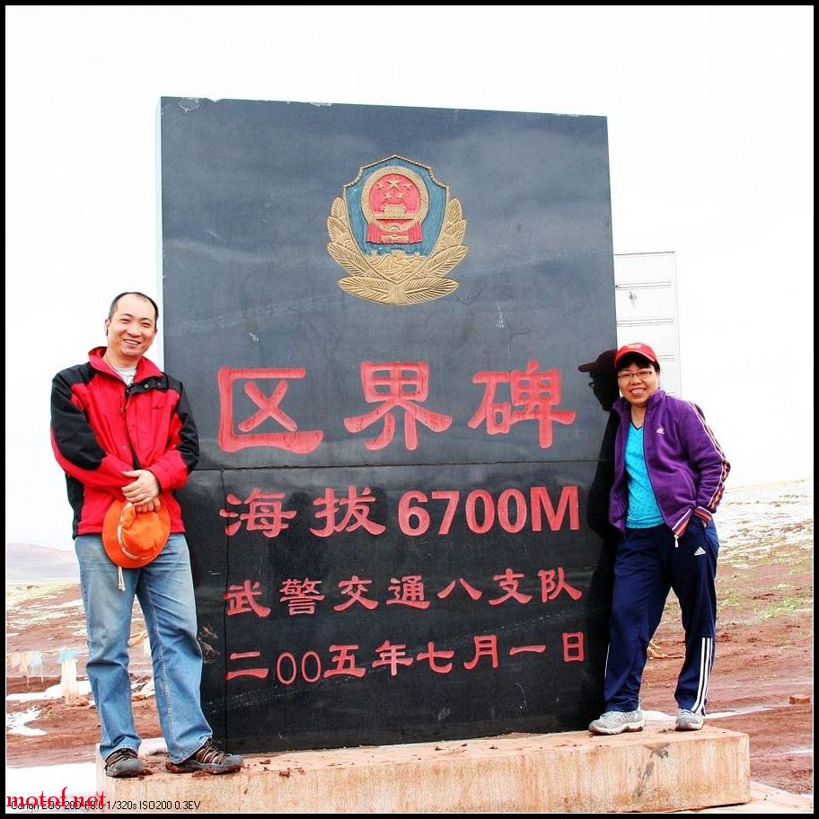 阿里 (76).jpg